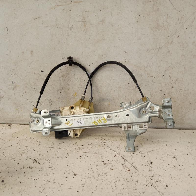 window regulator/motor rear right