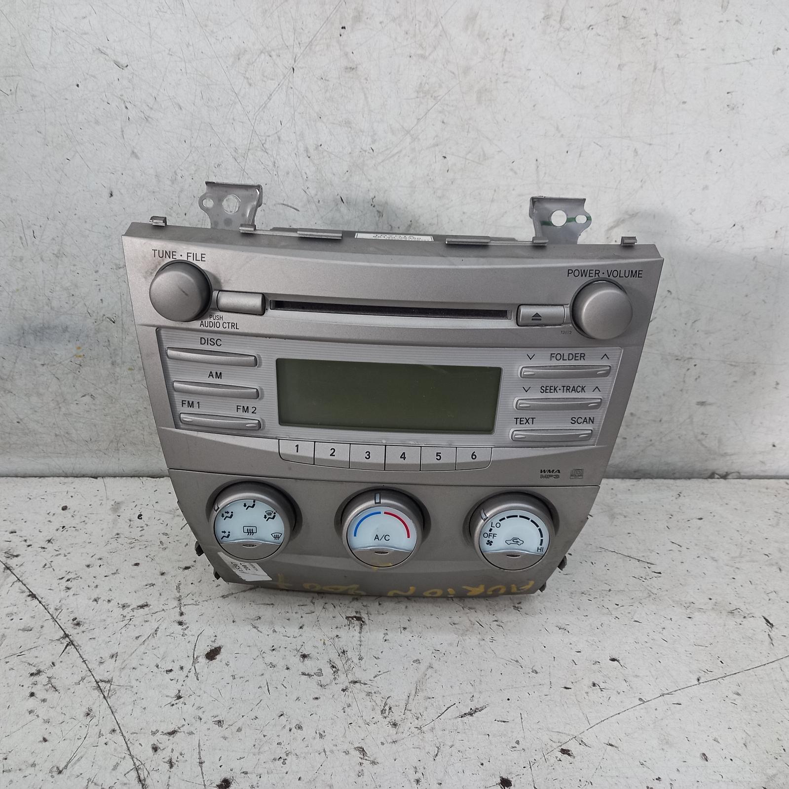 Aurion Stereo/head Unit 2006-2012 cd player,gsv40r,10/06-03/12 00015207 #363482