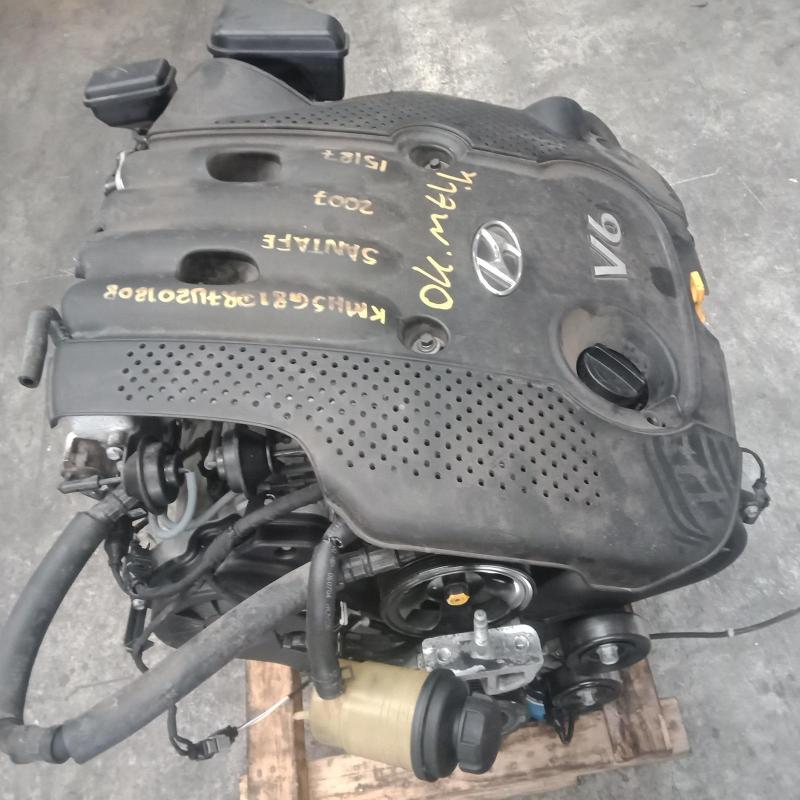 engine