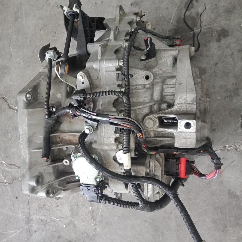 transmission/gearbox