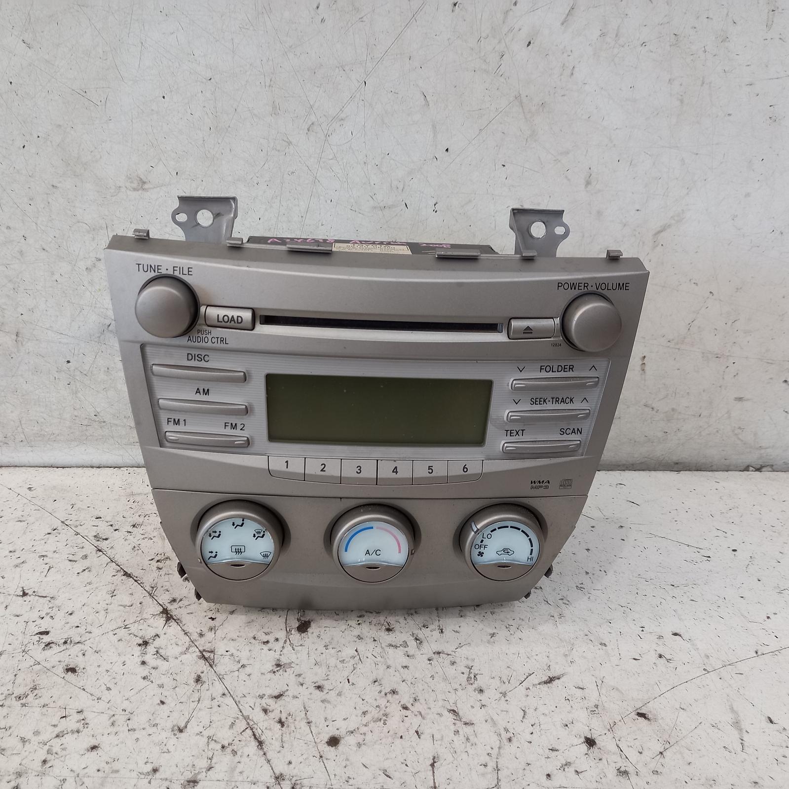 Aurion Stereo/head Unit 2006-2012 cd player,gsv40r,10/06-03/12 partwh #365520