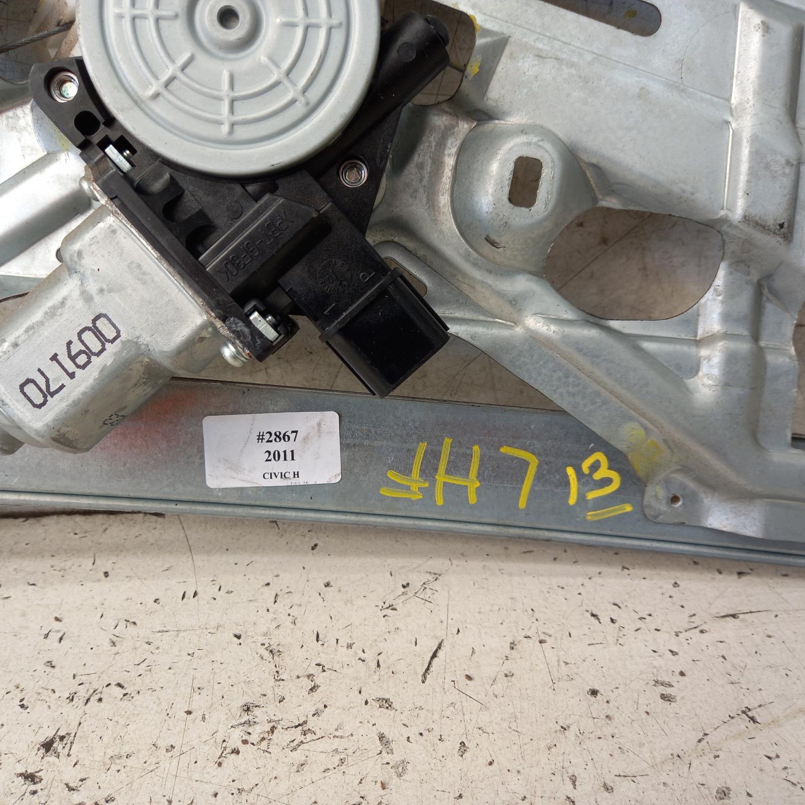 Civic Window Regulator/motor Front Left 2009-2011 8th gen,5dr hatch,03/09-12/11 00002867 #366397