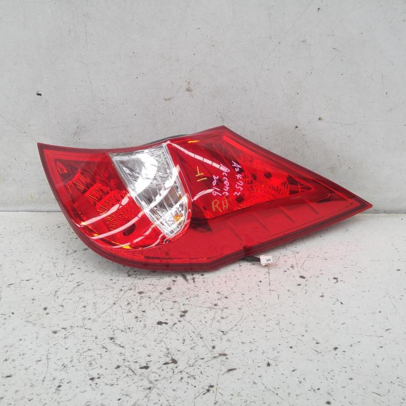 taillight right