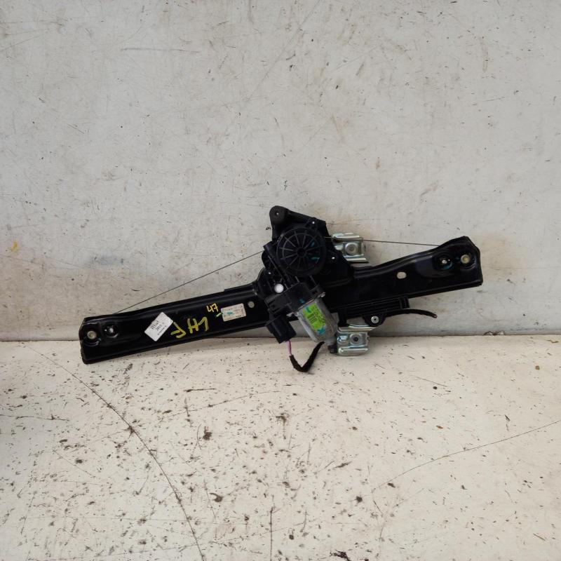 window regulator/motor front left