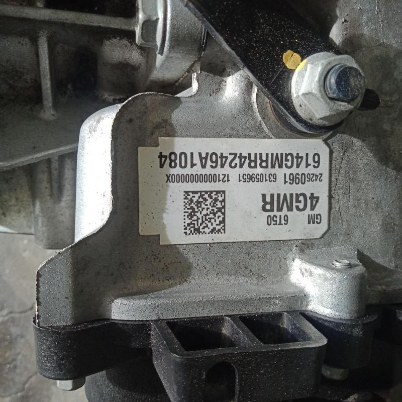 transmission/gearbox