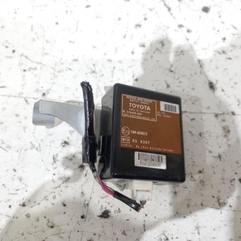 miscellaneous switch relay