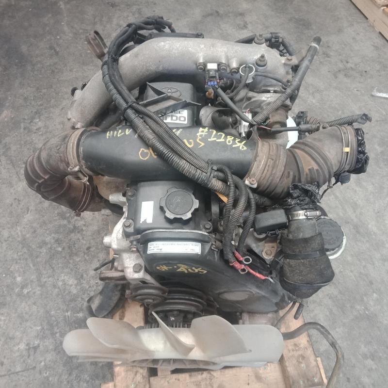 engine