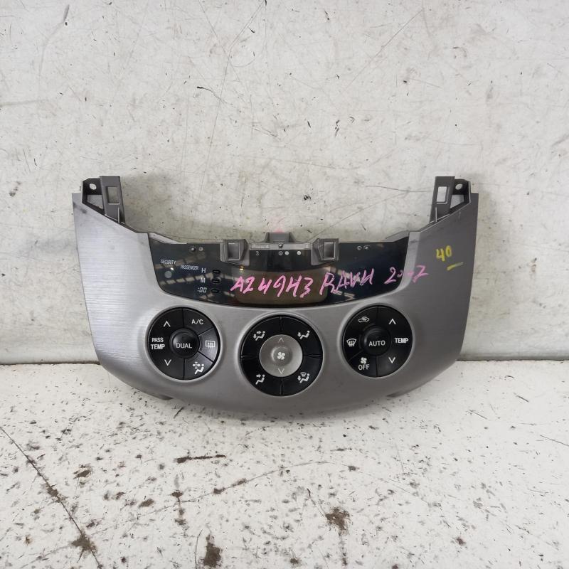 heater/aircon controls