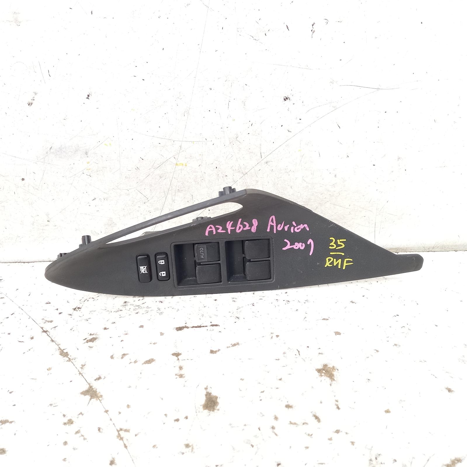 Aurion Power Door Window Switch 2006-2012 rh front (master switch),gsv40r,10/06-03/12 partwh #368891