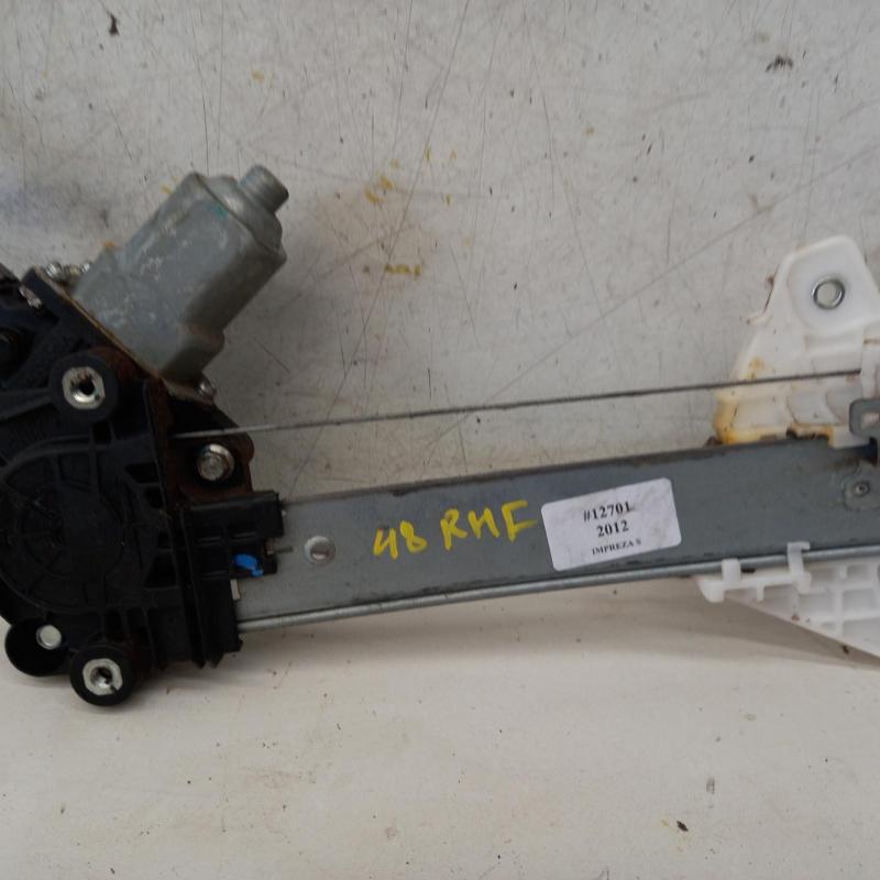 window regulator/motor front right