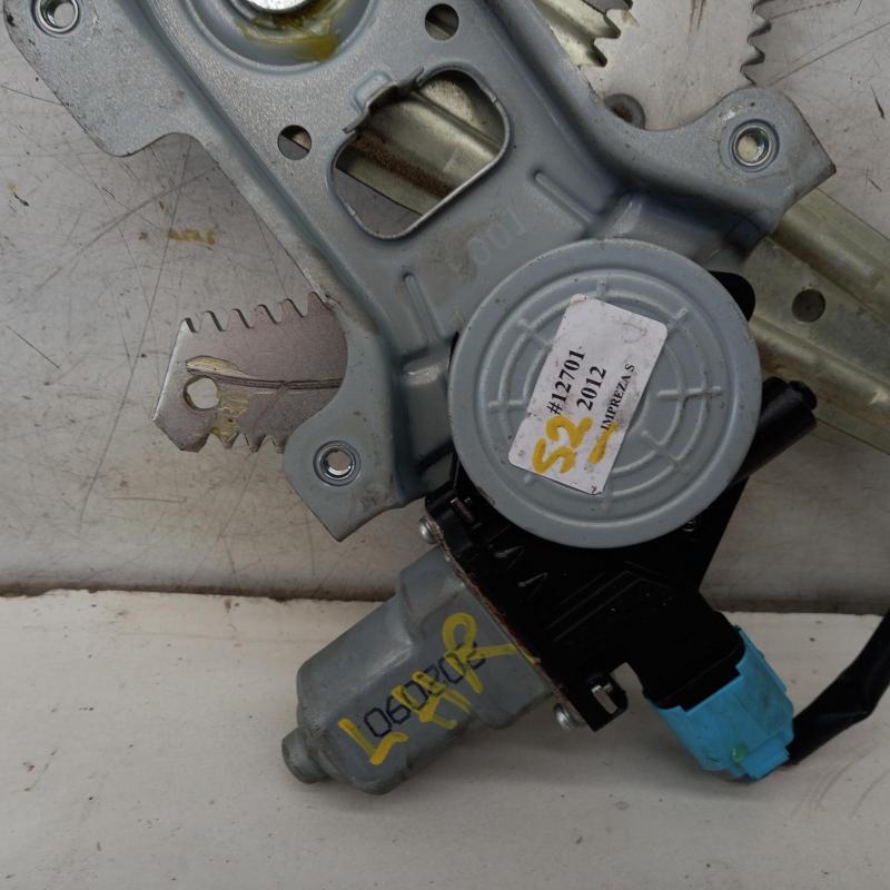 window regulator/motor rear left