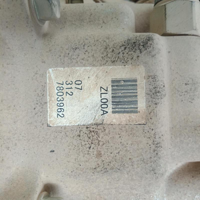 transmission/gearbox