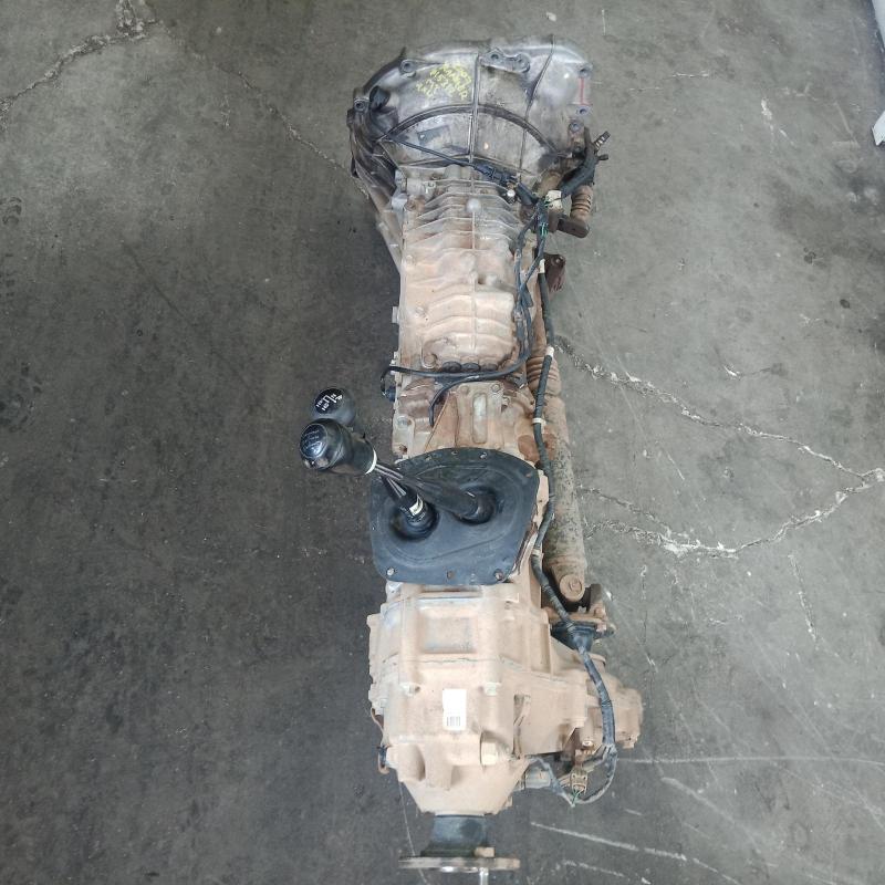 transmission/gearbox