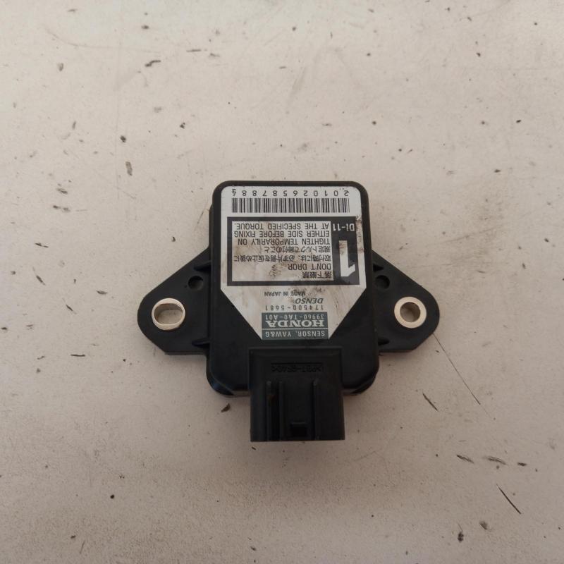 miscellaneous switch relay