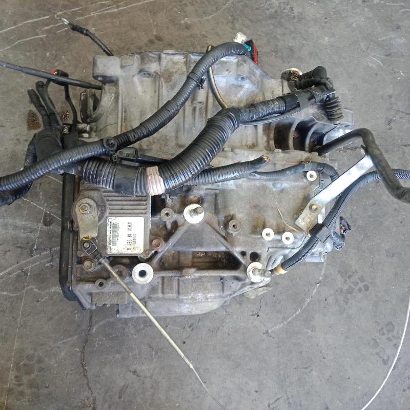 transmission/gearbox