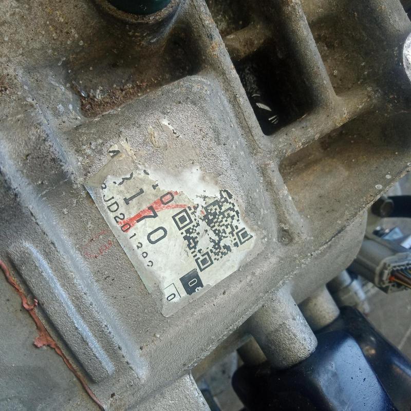 transmission/gearbox