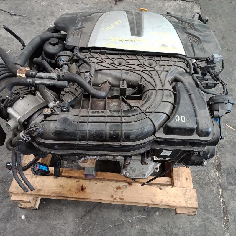 เครื่องยนต์