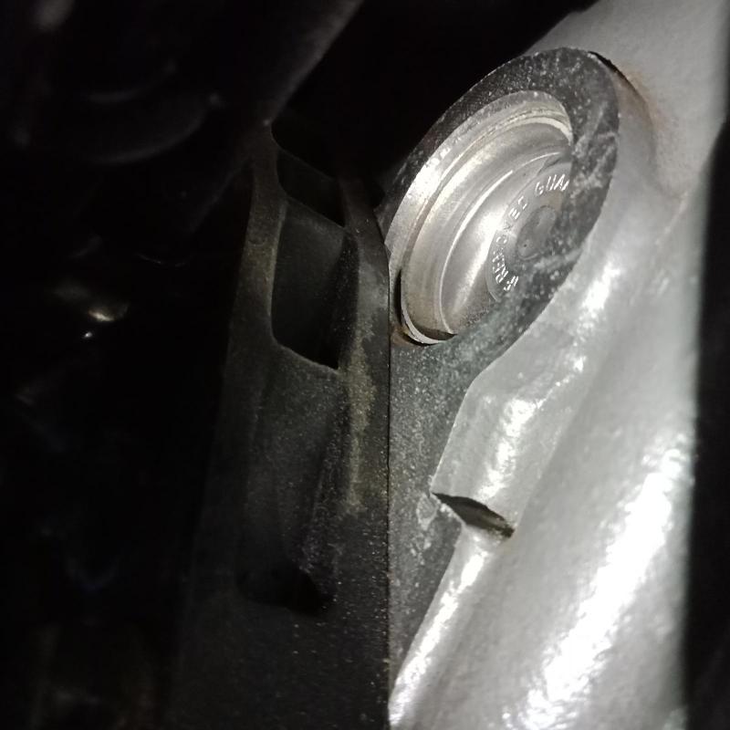 เครื่องยนต์