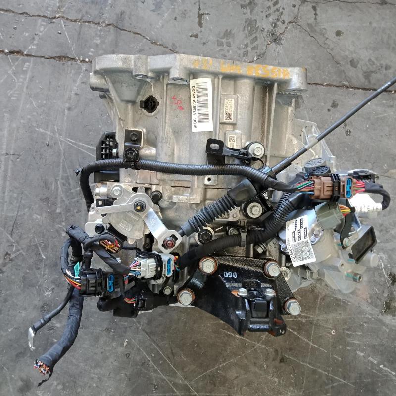 transmission/gearbox