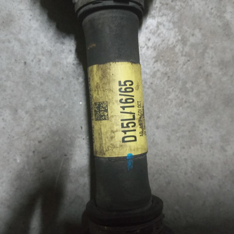 driveshaft left