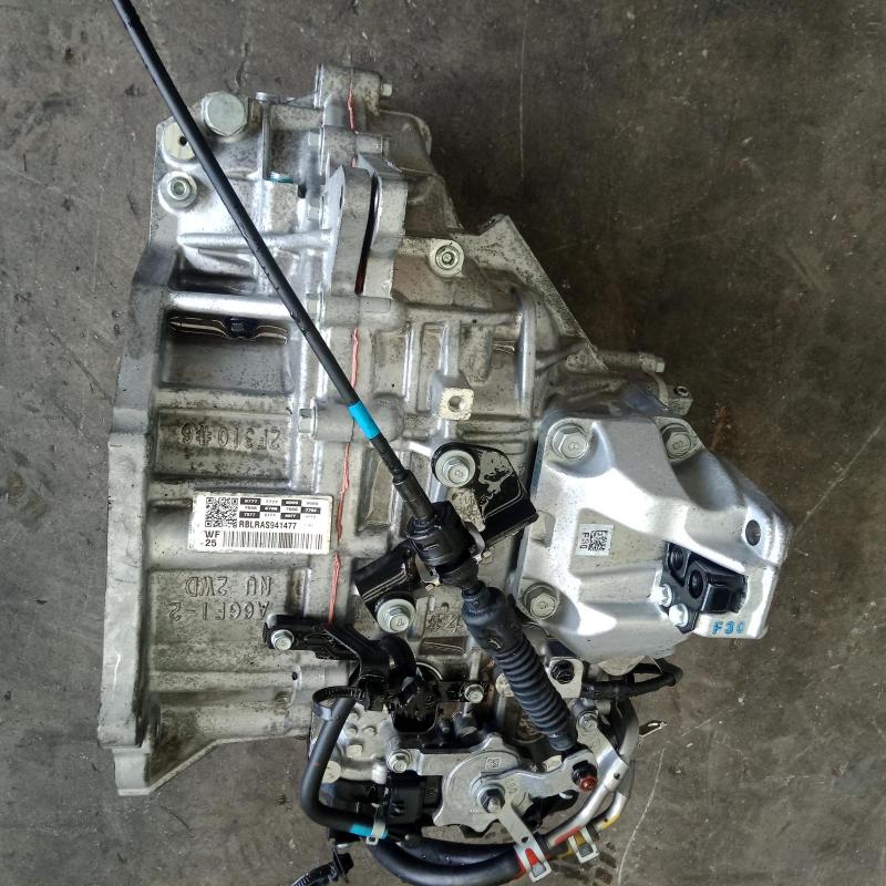 transmission/gearbox