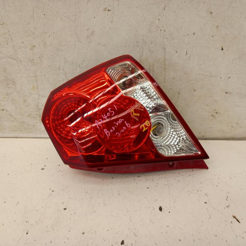 taillight right
