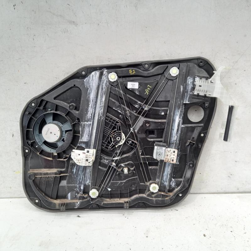 window regulator/motor front left