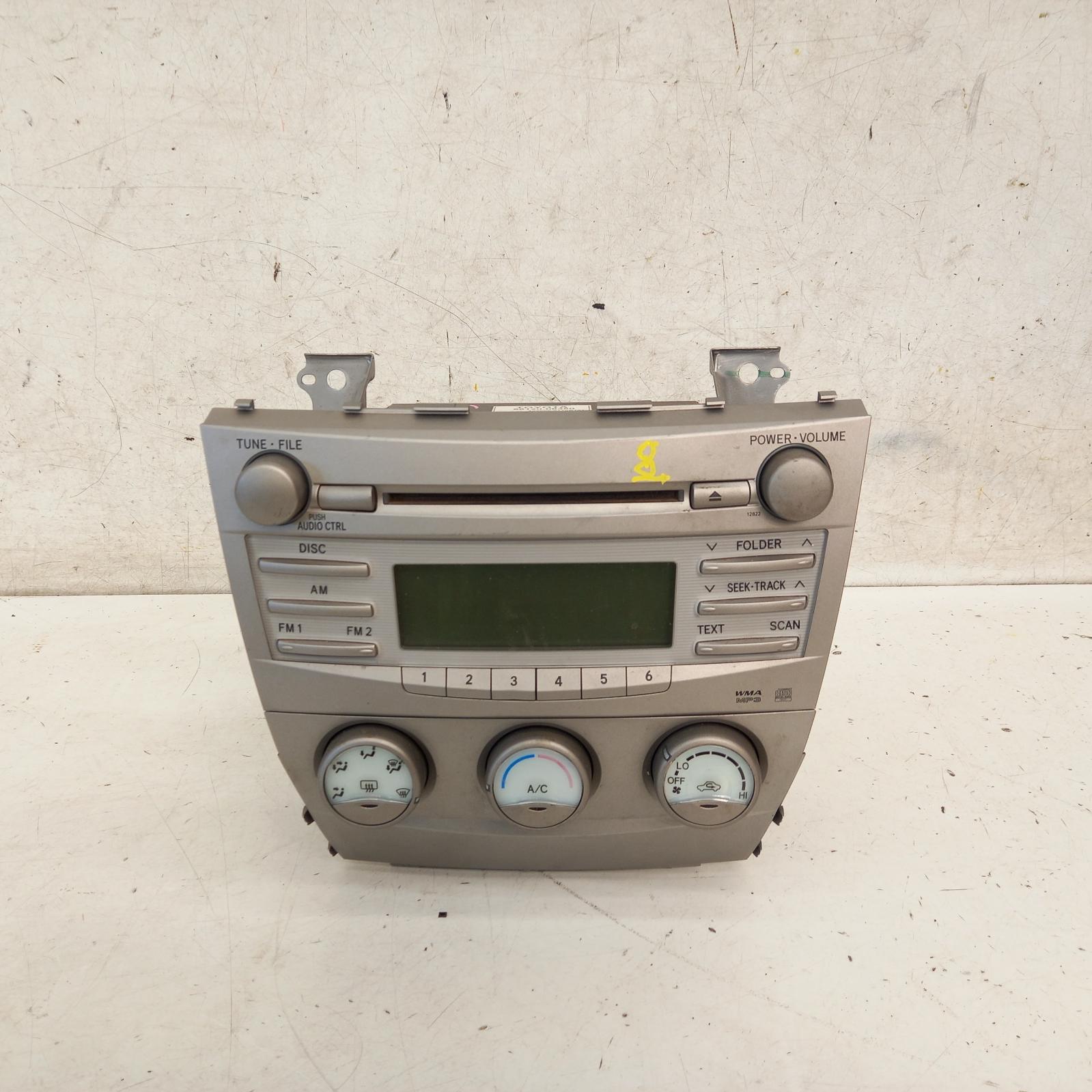 Aurion Stereo/head Unit 2006-2012 cd player,gsv40r,10/06-03/12 partwh #378469