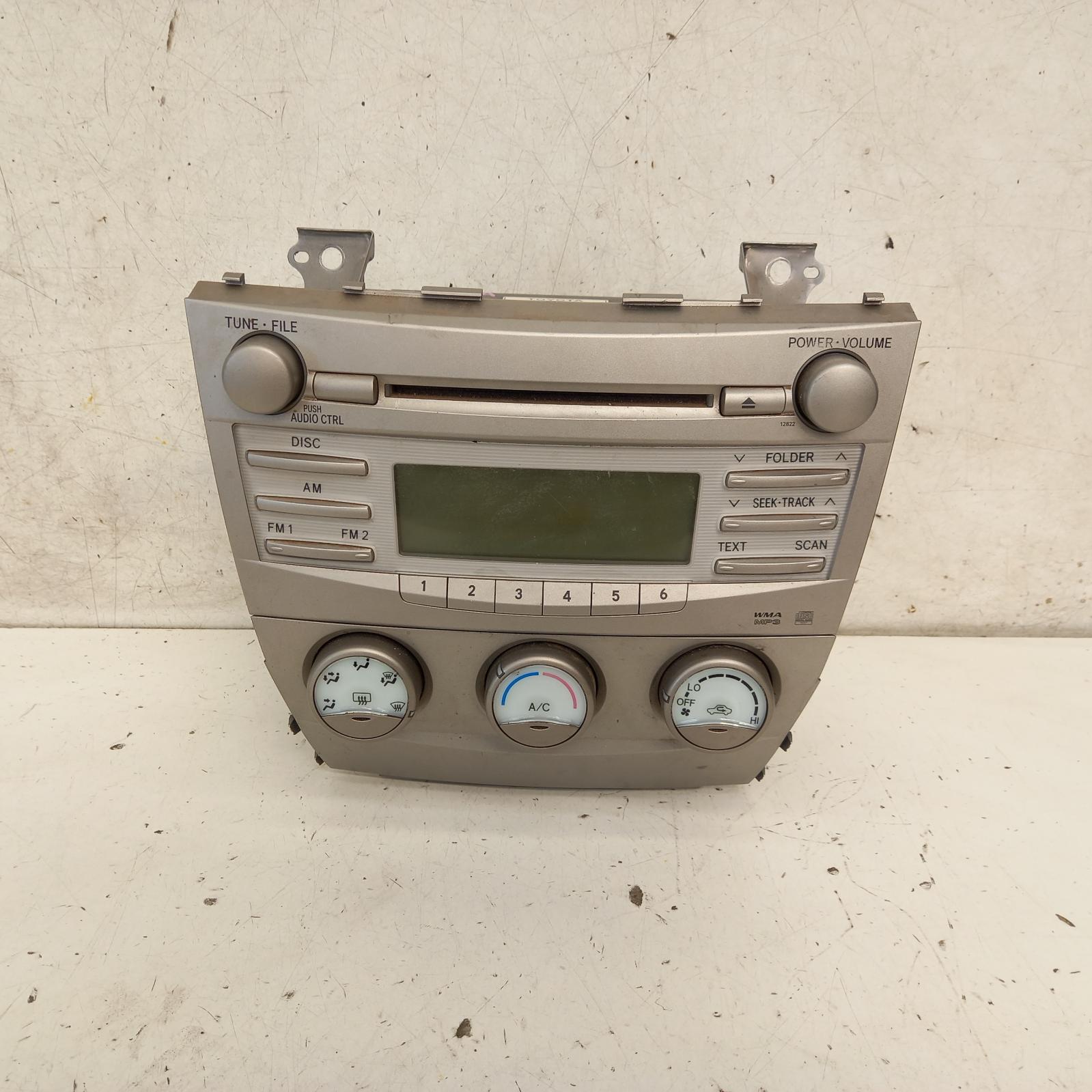 Aurion Stereo/head Unit 2006-2012 cd player,gsv40r,10/06-03/12 partwh #379596