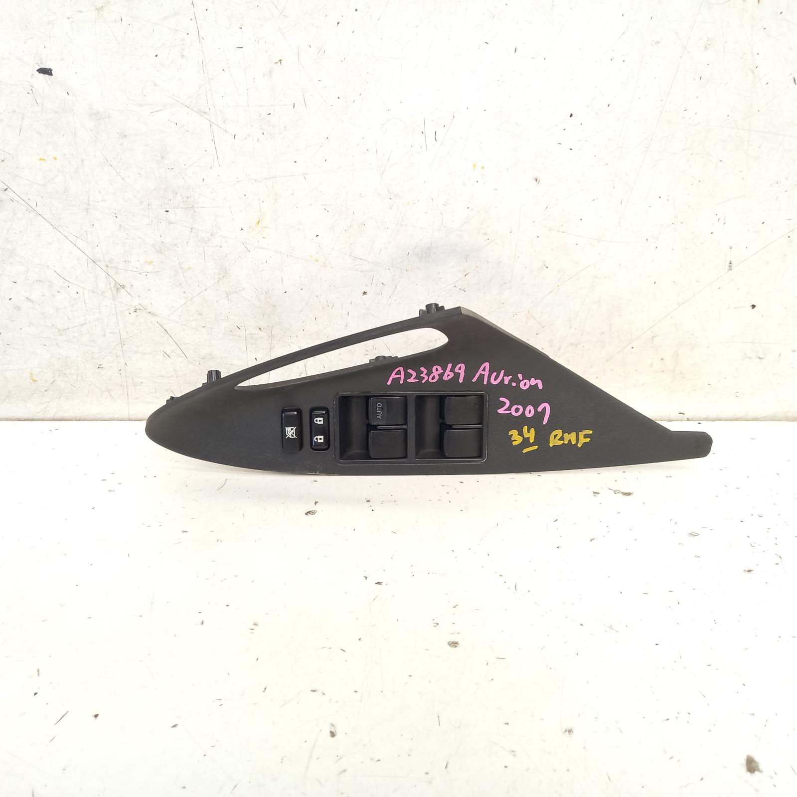 Aurion Power Door Window Switch 2006-2012 rh front (master switch),gsv40r,10/06-03/12 partwh #379538