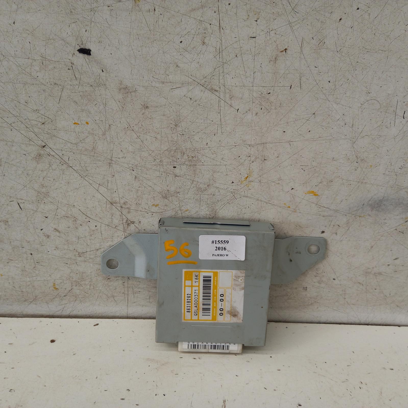 Pajero Ecu 2014-2021 nx,09/14-04/21 00015559 #379729