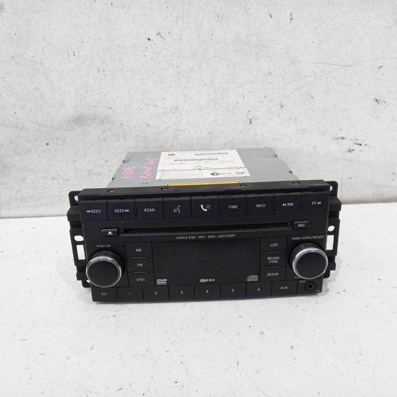 stereo/head unit