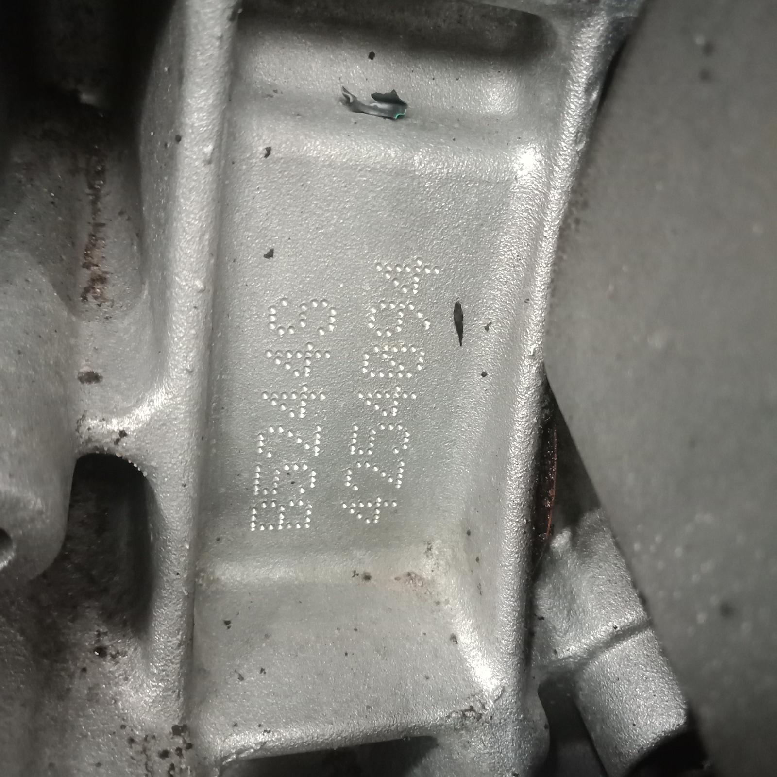 S40 Engine 2004-2010 petrol,2.4,b5244s4,03/04-08/10 00015699 #380454