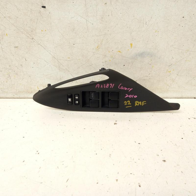 power door window switch