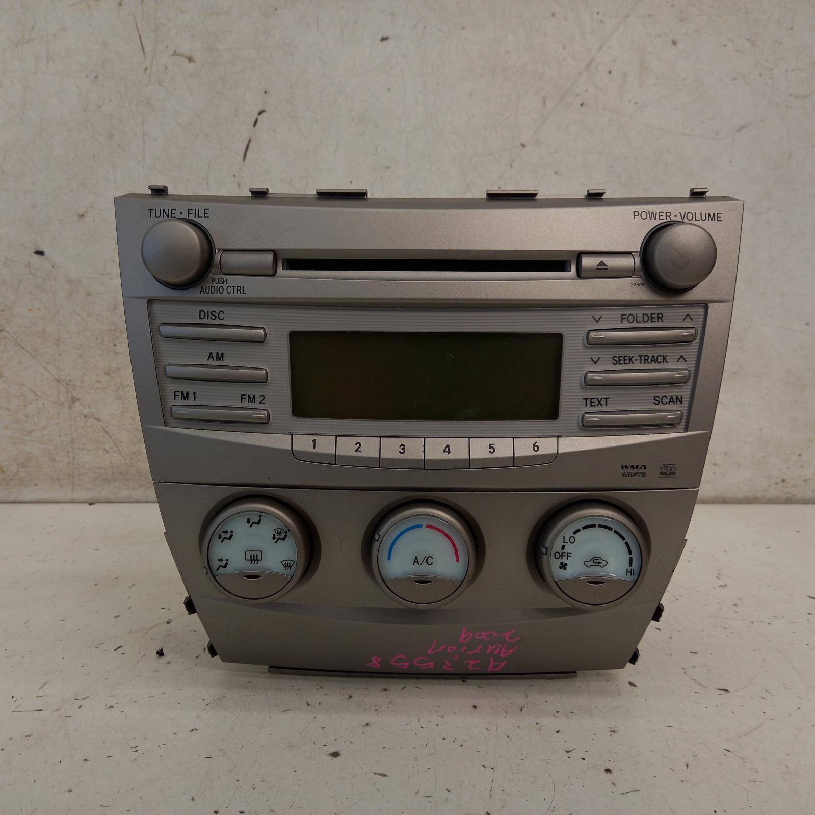 Aurion Stereo/head Unit 2006-2012 cd player,gsv40r,10/06-03/12 partwh #382549