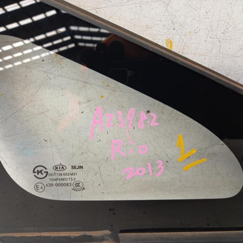 quarter door glass front right