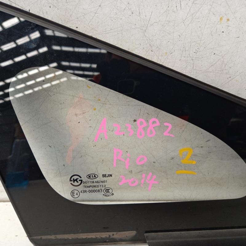 quarter door glass front right