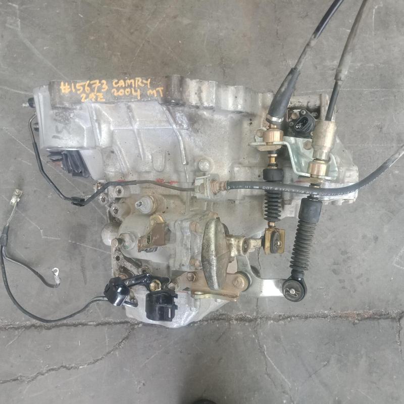 transmission/gearbox