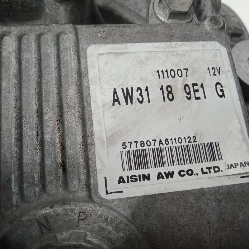 transmission/gearbox