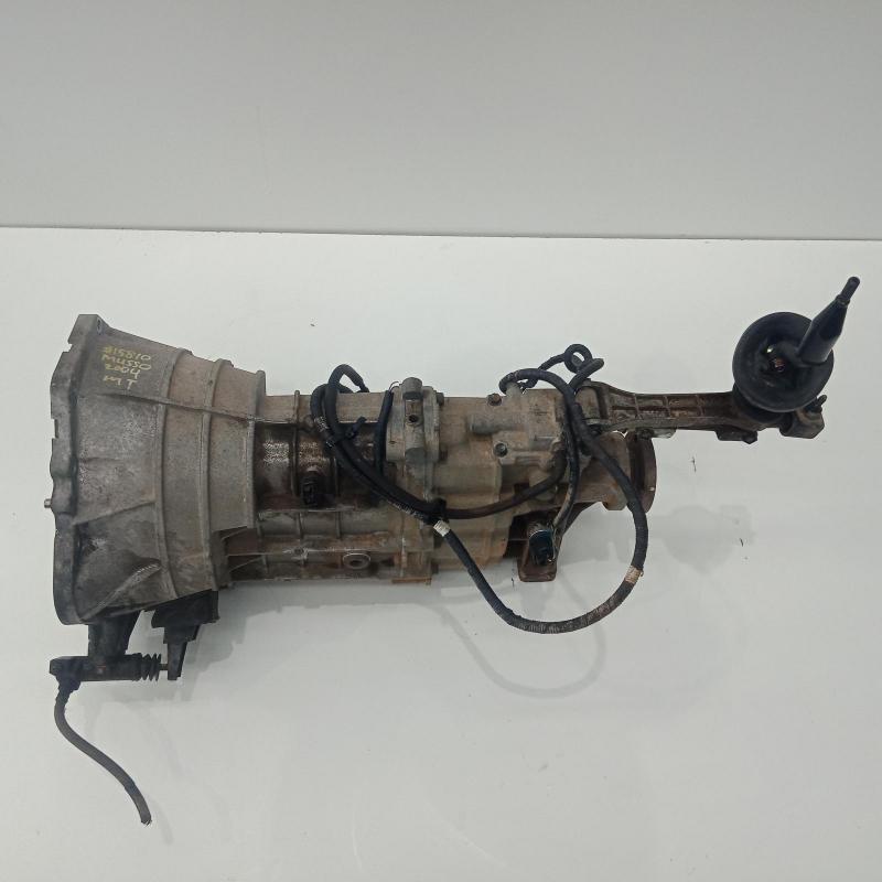 transmission/gearbox