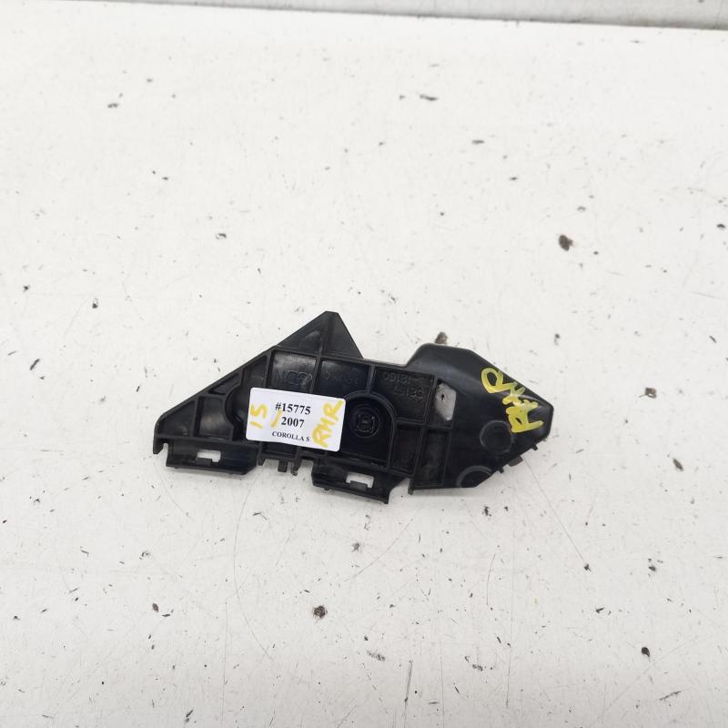 miscellaneous bracket