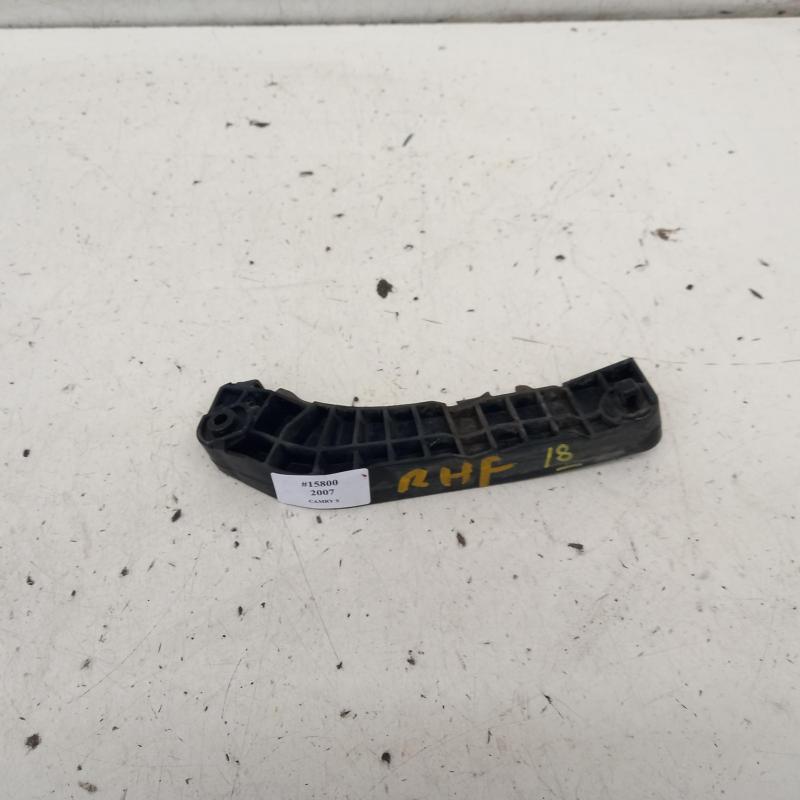 miscellaneous bracket