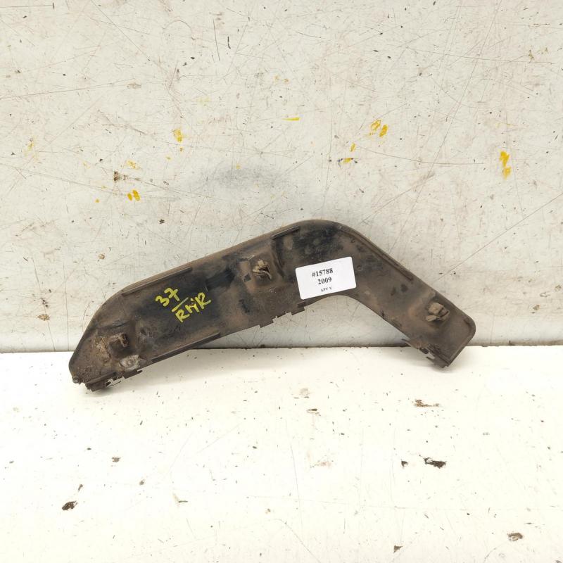 miscellaneous bracket