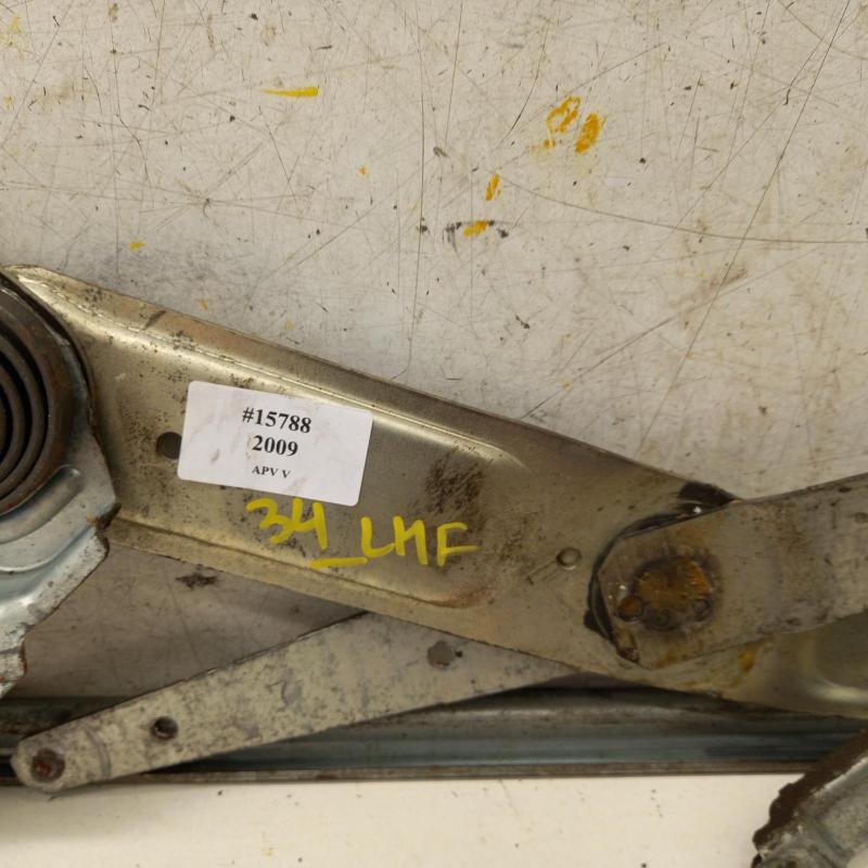 window regulator/motor front left