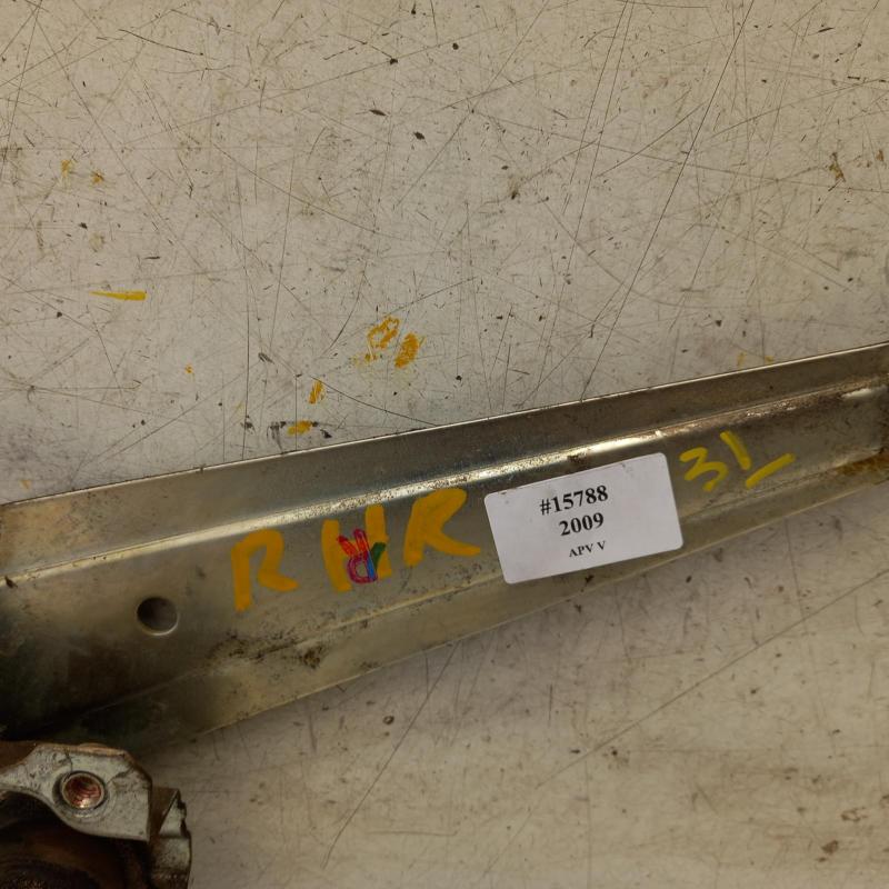 window regulator/motor rear right