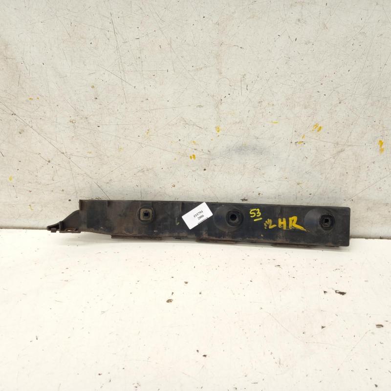 miscellaneous bracket