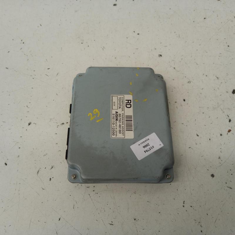 miscellaneous switch relay