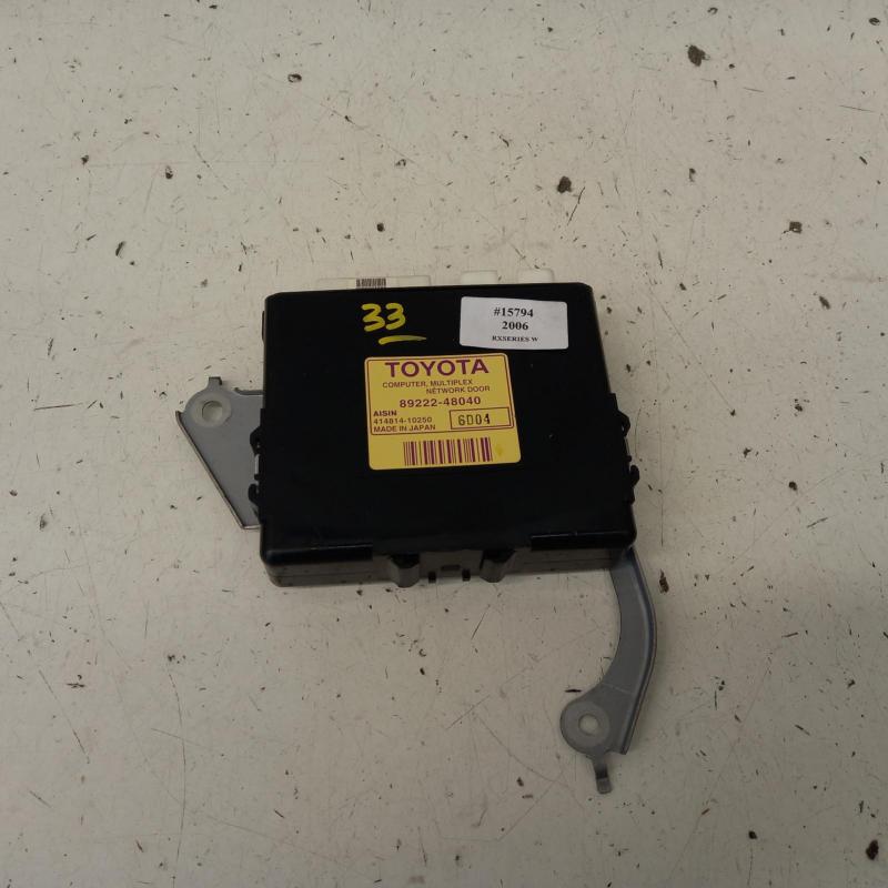 miscellaneous switch relay