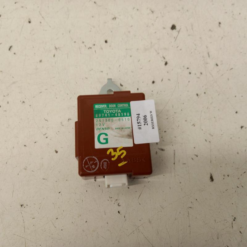 miscellaneous switch relay