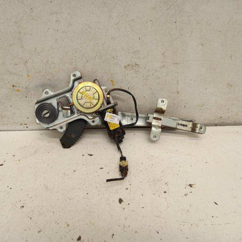window regulator/motor rear right